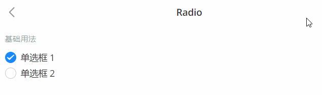 Vant3 Radio 单选框