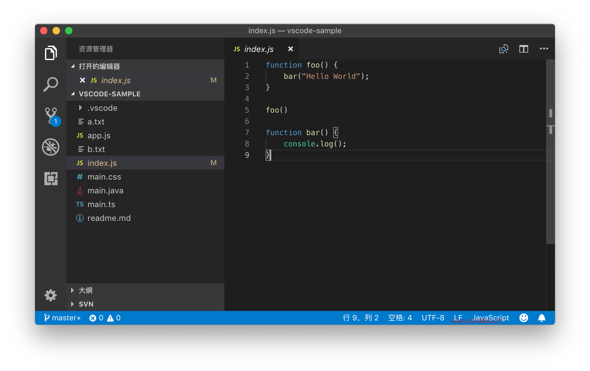 vscode-vc-status-bar-and-resource-manager-02.png