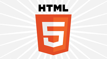 HTML5教程