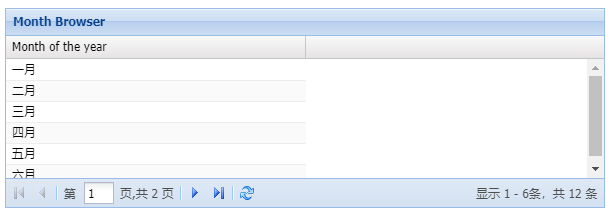 Ext.js 教程：本地化