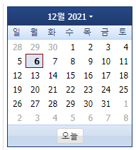 Ext.js 教程：本地化