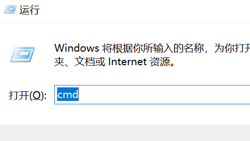 Java 开发环境配置