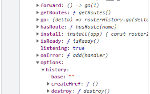 vue3页面组件：获取上一个页面的路由地址