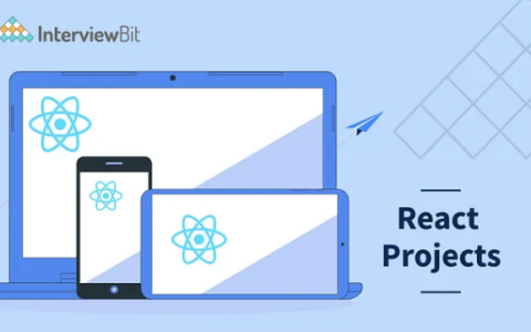适合初学者到高级的 40 个 React 项目创意